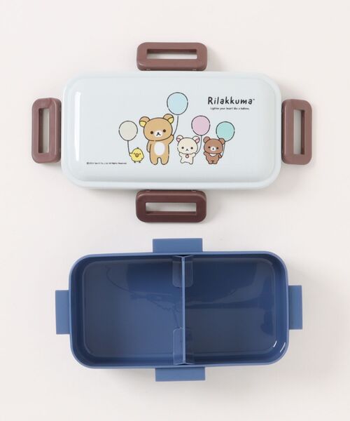 弁当箱 「Rilakkuma/リラックマ」 抗菌ふわっと弁当箱 PFLB6AG