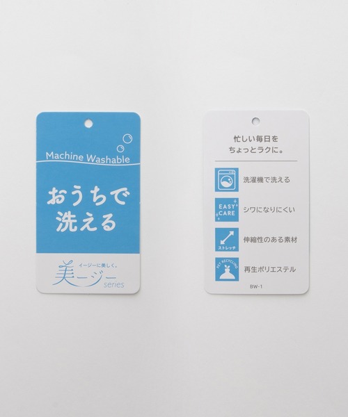 「Honeys」 「GLACIER」テーラードジャケット S ネイビー レディース_画像4