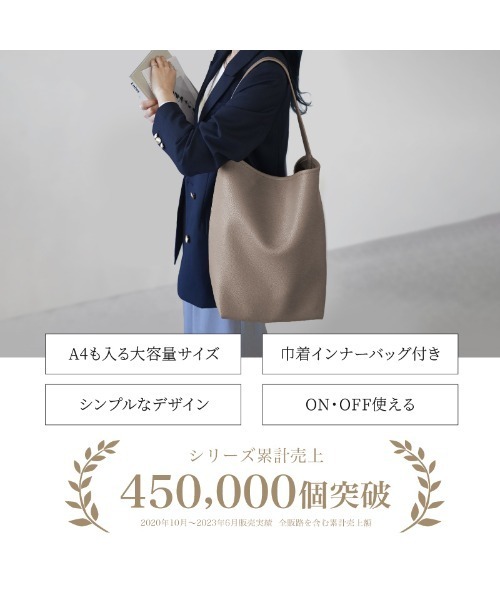 「LASIEM」 トートバッグ FREE ライトグレー レディース_画像2