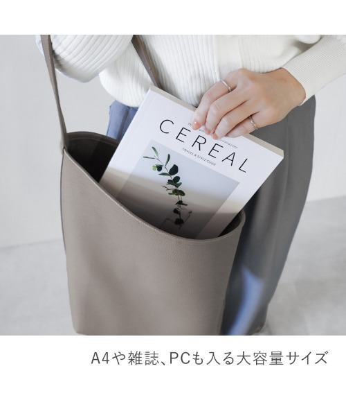 「LASIEM」 トートバッグ FREE ライトグレー レディース_画像7