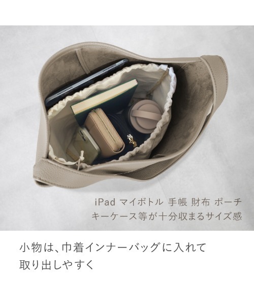 「LASIEM」 トートバッグ FREE ライトグレー レディース_画像8