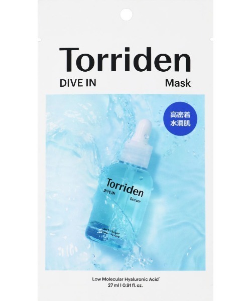 George's パック シートマスク Torriden/トリデン ダイブインマスク