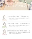 セレモニースーツ セットアップ 「洗える/防シ...の詳細画像3