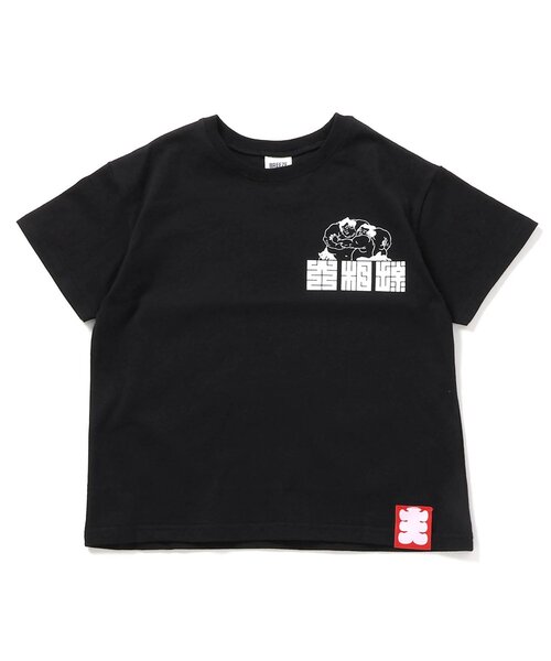 BREEZE（ブリーズ） tシャツ 「日本相撲協会監修」大相撲Tシャツ