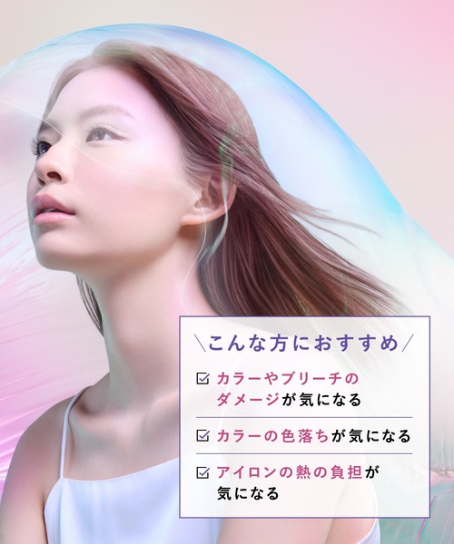 Qurap（キュラップ） シャンプー ラッピング シャンプー