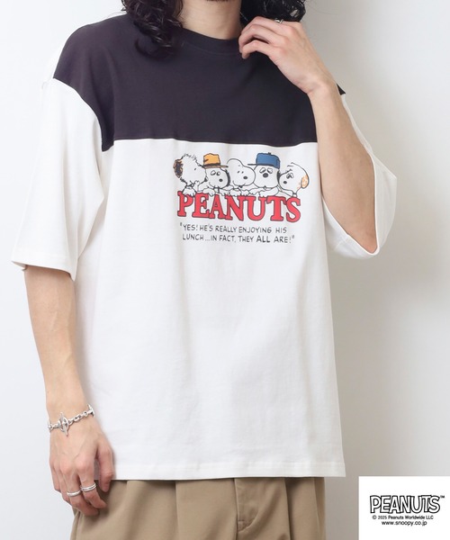 PEANUTS tシャツ PEANUTS兄弟柄プリントヘビーウエイト配色切り替え