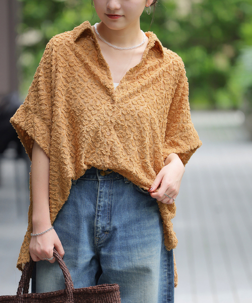 JOURNAL STANDARD relume（ジャーナルスタンダード レリューム 