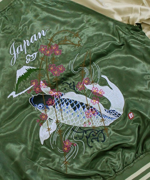 DIESEL スカジャン carp リバーシブル 刺繍 薔薇 鯉 鳥 M② DIESEL スカジャン carp リバーシブル 刺繍 薔薇 鯉 鳥 M