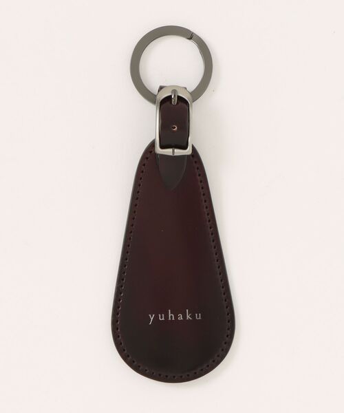 yuhaku（ユハク） キーホルダー 「YUHAKU/ユハク」本革 コードバン