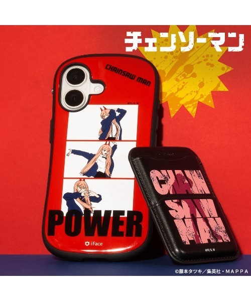 未開封 アキ チェンソーマン つくれる スマホケース 未開封 アキ