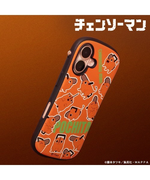 iFace スマホケース TVアニメ「チェンソーマン」 First Class MagSynq