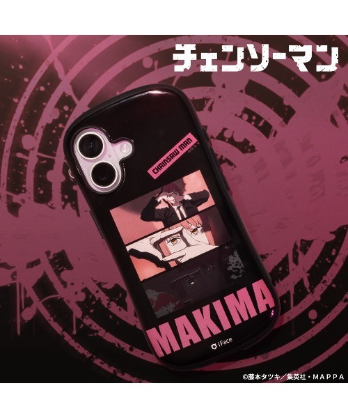 iFace スマホケース TVアニメ「チェンソーマン」 First Class MagSynq