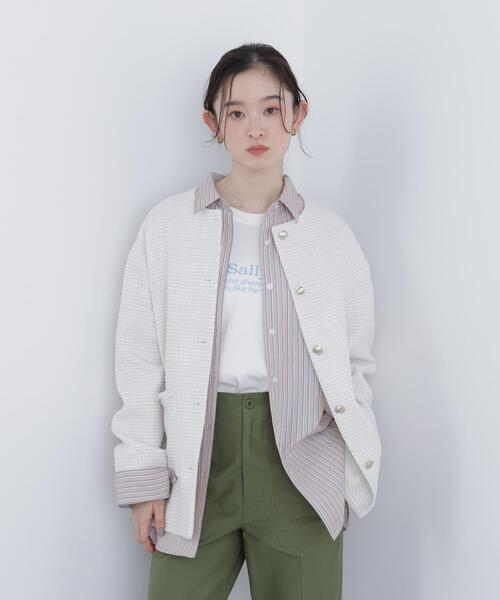 N.Natural Beauty Basic（エヌ ナチュラルビューティーベーシック