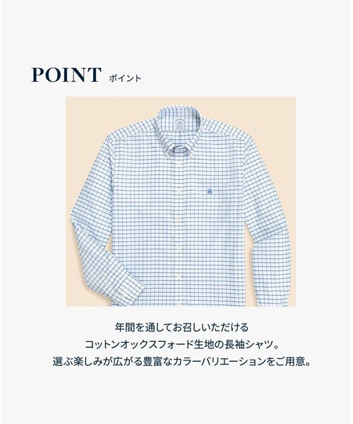 BROOKS BROTHERS（ブルックスブラザーズ） シャツ ストレッチ