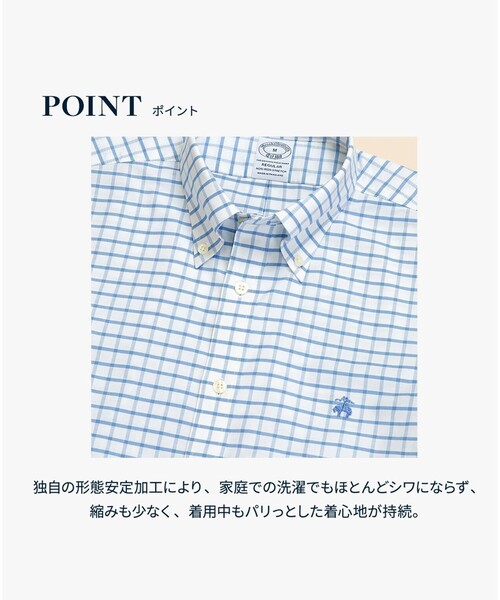 BROOKS BROTHERS（ブルックスブラザーズ） シャツ ストレッチ