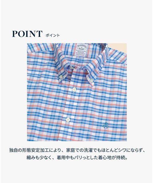 BROOKS BROTHERS（ブルックスブラザーズ） シャツ ストレッチ