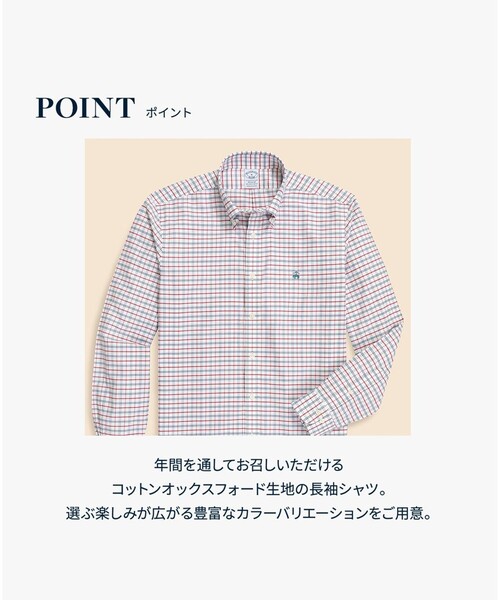 BROOKS BROTHERS（ブルックスブラザーズ） シャツ ストレッチ