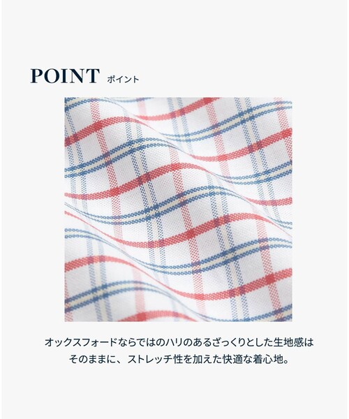 BROOKS BROTHERS（ブルックスブラザーズ） シャツ ストレッチ
