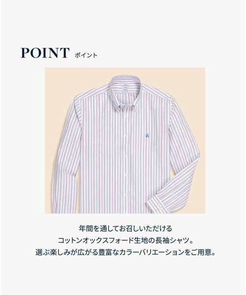BROOKS BROTHERS（ブルックスブラザーズ） シャツ ストレッチ