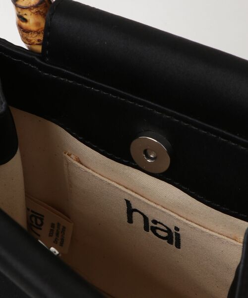 「hai」 ハンドバッグ - ブラック レディース_画像4