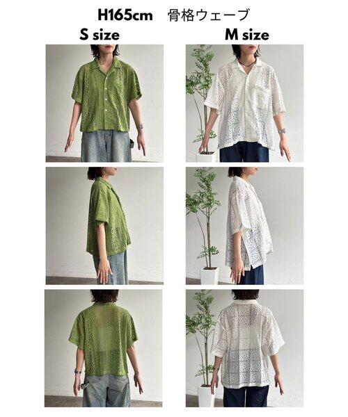 C. Brumes vintage シーブリュームス 半袖 シャツ ポリシャツ C. Brumes vintage シーブリュームス 半袖 シャツ ポリシャツ 楽天市場