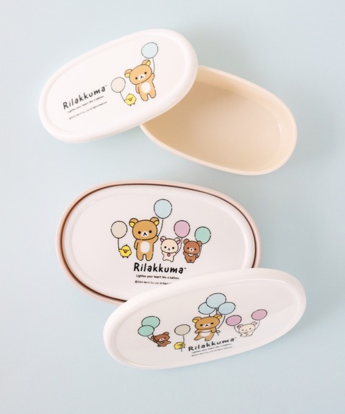 弁当箱 「Rilakkuma/リラックマ」 抗菌シール容器3Pセット SRS3SAG