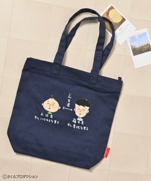 Honeys（ハニーズ） トートバッグ ちびまる子ちゃん／トートバッグ