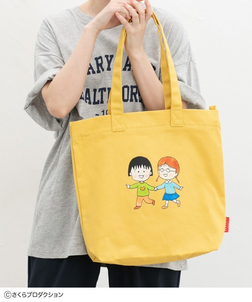 ちびまる子ちゃん イラスト（色：ホワイト系）のおすすめ人気商品一覧