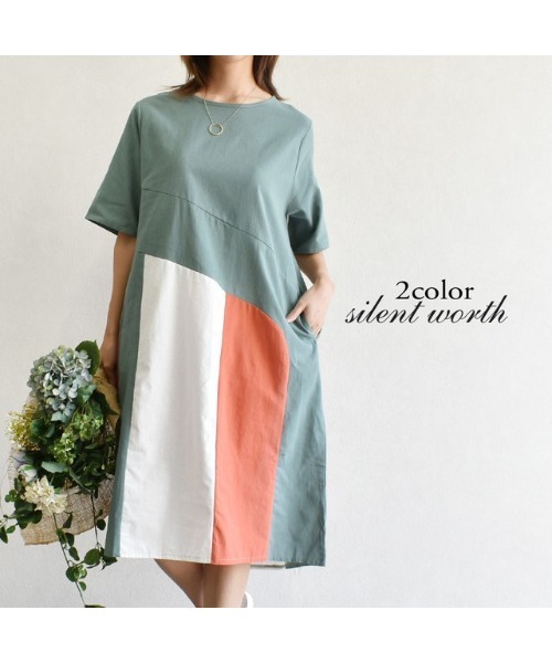 ワンピース Silent Worth パッチワーク切替op Ab Zozotown Paypayモール店 通販 Paypayモール