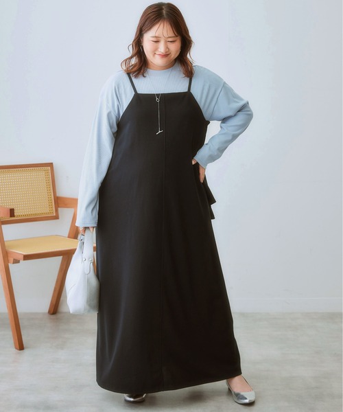 SMILELAND ワンピース 「大きいサイズ」2点セット（よく伸びるデザイン