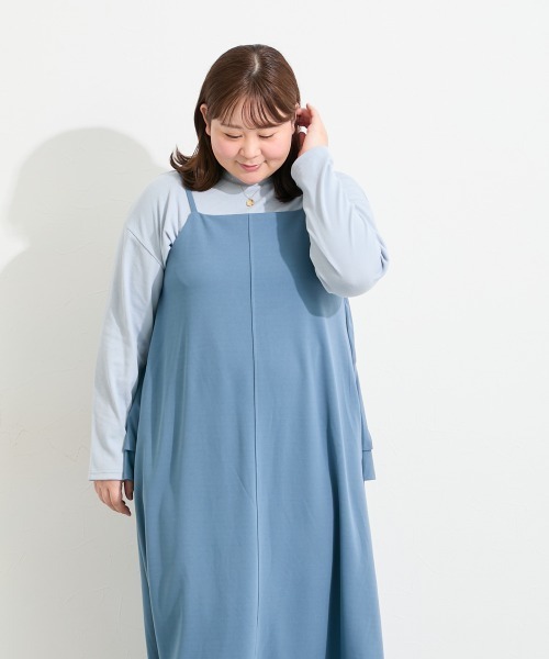 SMILELAND ワンピース 「大きいサイズ」2点セット（よく伸びるデザイン