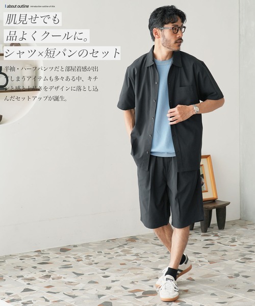 「JIGGYS SHOP」 セットアップ X-LARGE ブラック メンズ_画像2