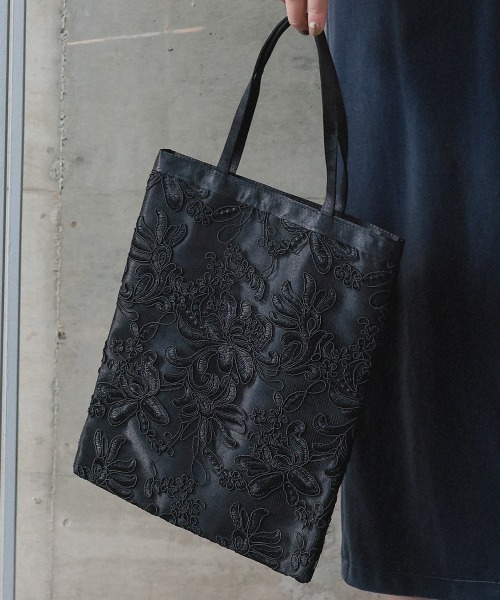 Callarus エコバッグ 入学式 刺繍レースサブバッグ「Callarus