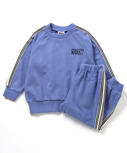 BREEZE（ブリーズ） トレーナー 「WEB限定」ラインセットアップ_