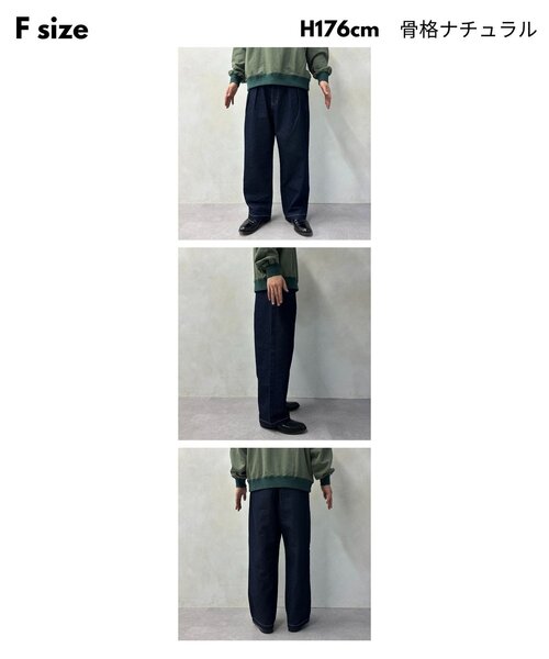 CPCM（シーピーシーエム） パンツ 2タックワイドデニムスラックス