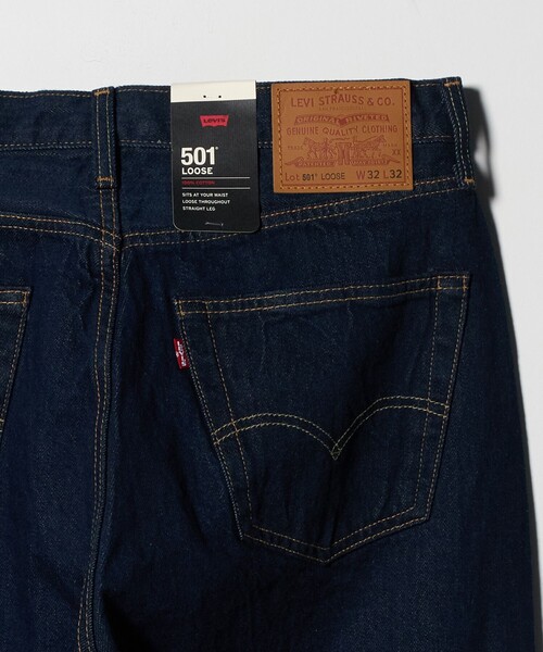 Levi's（リーバイス） ワイドパンツ ジーンズ 「Levis」501 LOOSE