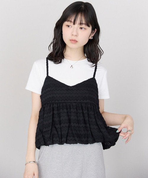 ポケット キャミソール 裾バルーンキャミ : ZOZOTOWN Yahoo!店 - 通販