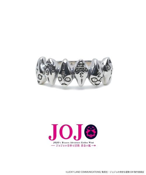 ジョジョの奇妙な冒険」 リング #9 シルバー メンズ : ZOZOTOWN Yahoo