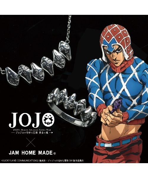 ジョジョの奇妙な冒険」 リング #9 シルバー メンズ : ZOZOTOWN Yahoo