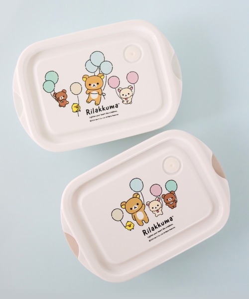 弁当箱 「Rilakkuma/リラックマ」 抗菌シールボックスM2P FCN2WAG