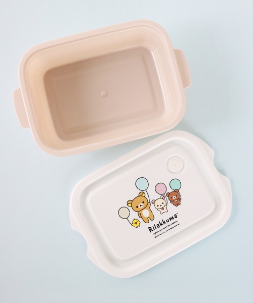 弁当箱 「Rilakkuma/リラックマ」 抗菌シールボックスM2P FCN2WAG