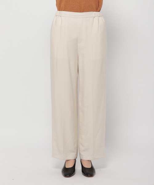 LEPSIM パンツ ピンタックストレートパンツ 939368 : ZOZOTOWN Yahoo 