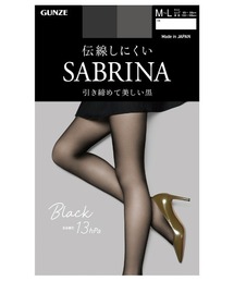 GUNZE タイツ SABRINA/サブリナ 伝線しにくい ストッキング