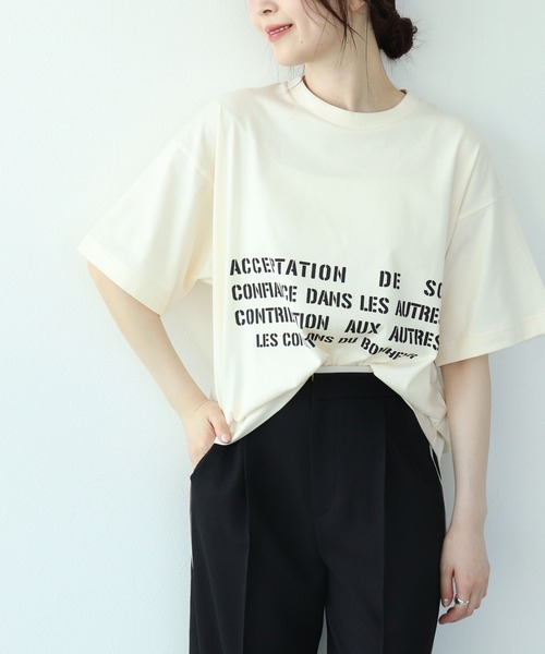 じんみ リネンライクオープンカラーシャツ