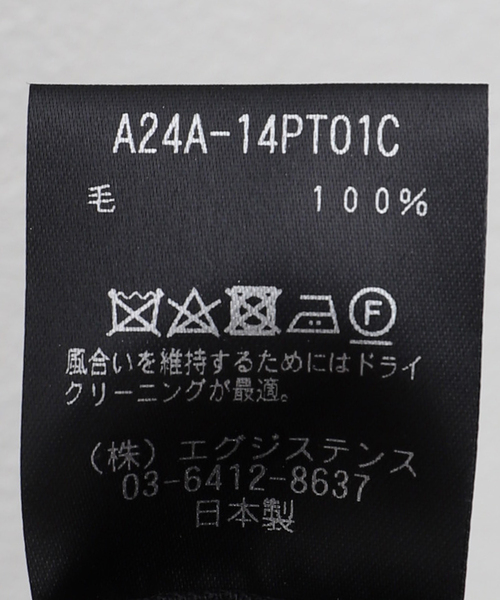 MARKAWARE スラックス　ブラウン　2 markaware スラックス 「MARKAWARE/マーカウェア」DOUBLE