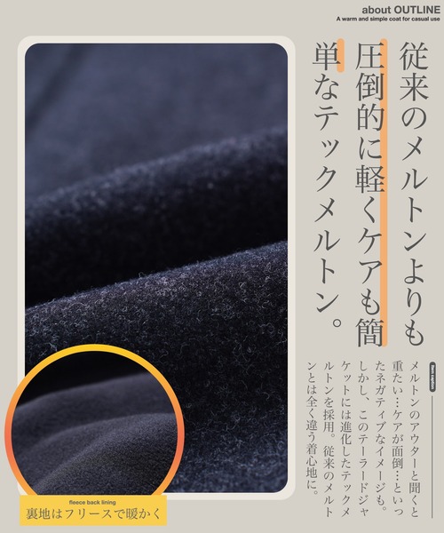 JIGGYS SHOP（ジギーズショップ） ジャケット テーラードジャケット