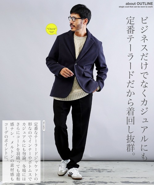 ジェラード テーラード ワーク　ジャケット メンズ M フリーホイーラーズ JIGGYS SHOP ジャケット テーラードジャケット テックメルトン