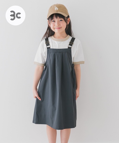 URBAN RESEARCH DOORS（アーバンリサーチドアーズ） ワンピース 「親子