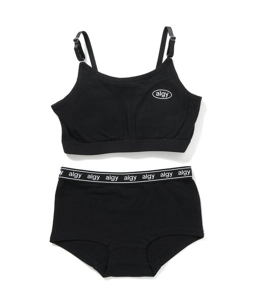 algy（アルジー） ジュニアブラ スポーツブラ ロゴゴムスポブラセット