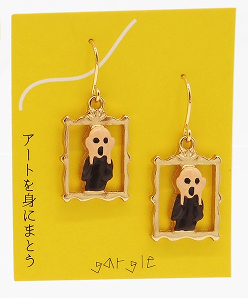 gargle（ガーグル） ピアス ガーグル：アートシリーズ 飛び出す絵画
